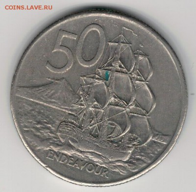 Н.ЗЕЛАНДИЯ 50 ЦЕНТОВ 1981 ПАРУСНИК 24.03.16 В 22.00МСК (В74) - 4-нз50ц81а