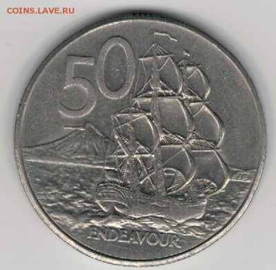 Н.ЗЕЛАНДИЯ 50 ЦЕНТОВ 1986 ПАРУСНИК 24.03.16 В 22.00МСК (В74) - 4-нз50ц86а