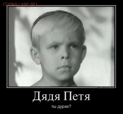 Всем мои поздравления. Рублю - похоже, кирдык! - 100500