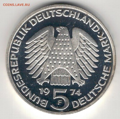 Ag ФРГ 5 МАРОК 1974F КОНСТИТУЦИЯ ДО 24.03-22.00МСК (В29) - 5-гер5м74а