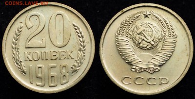 20 копеек 1968г. aUNC---23-03-16 в 22-00 по Москве--- - 20коп1968_1_1