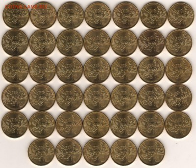 10 руб 2013 Универсиада талисман 40 штук без обращения - казань б 1