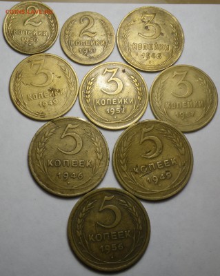 Лот дореформенной бронзы, 2,3,5 к, 9шт. до 26.3.16 22-00 - RIMG1205