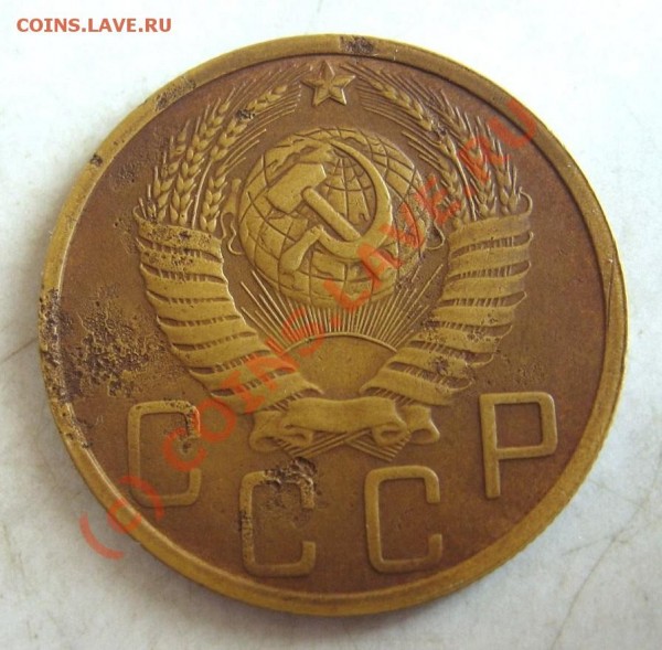 5коп51 Ф №68? - 5к51