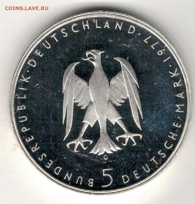 Ag ФРГ 5 МАРОК 1977G ГЕНРИХ ФОН КЛЕЙСТ 24.03-22.00МСК (В33) - 5-гер5м77кл1