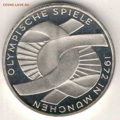 Ag ФРГ 10 МАРОК 1972G ОЛИМПИАДА ДО 24.03-22.00МСК (В36) - 5-гер10м72