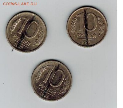 1 рубль 2011 полный раскол и другие  браки - 004