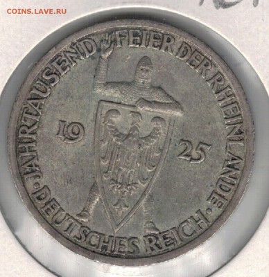 Ag ГЕРМАНИЯ (ВЕЙМАР) 3 МАРКИ 1925А ЮБИЛЕЙ 24.03-22Ч (В40) - 5-гер25