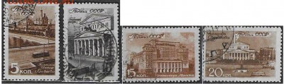 СССР 1946. Виды Москвы - С-309