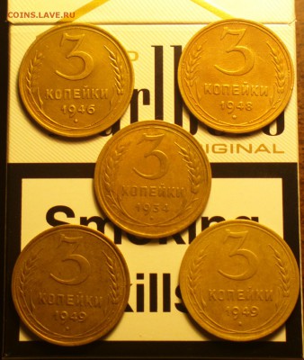АЙС НЕ МЫТОЕ-1К41-2К56 А и Б-3К54-55-56-20К36-5К43-10Р91ММД - тр1