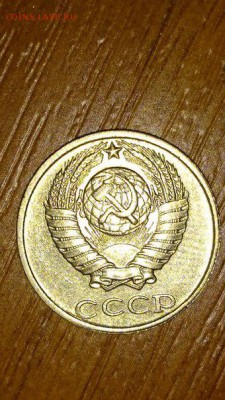10 копеек 1991 год без мд. - k58gV32b9ic