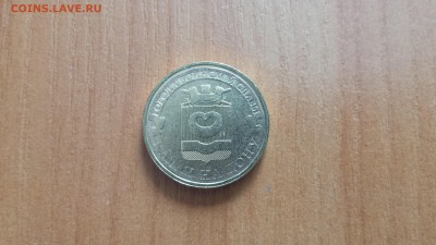 Несколько браков, непрочекан - 20160320_132443