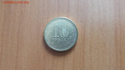 Несколько браков, непрочекан - 20160320_132455