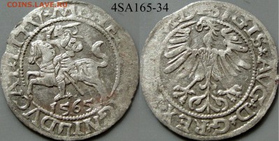 ВКЛ, Вильно, полугрош 1565 года , до 23.03.2016 22-00 - Полугрош1565-4SA165-34