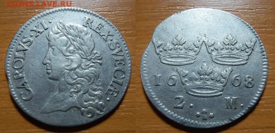 Швеция. - 2 марки 1668 г. Карл XI..JPG