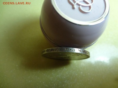50 копеек 1924 П.Л  до 26.03 - DSC02449 (Копировать).JPG