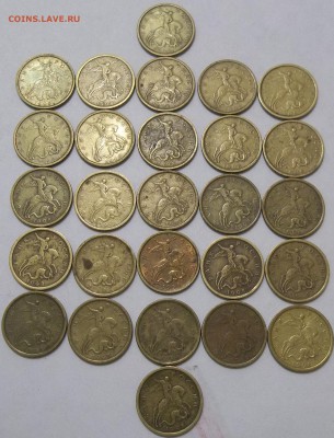 10 коп. 97,98 г. М и СП-54 шт. до 24.03.16. в 22.00 мск - 100_4339.JPG