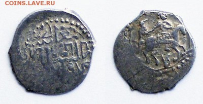 В.Темный ГП 407 (Р) до 25.03 в 22.10 по МСК - ВД ГП 407 Р Мец №39. М-6 (1).JPG