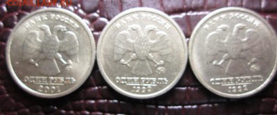 1р.1999 г., Пушкин-2 шт., СНГ-1 шт., блиц - photofacefun_com_1458410581