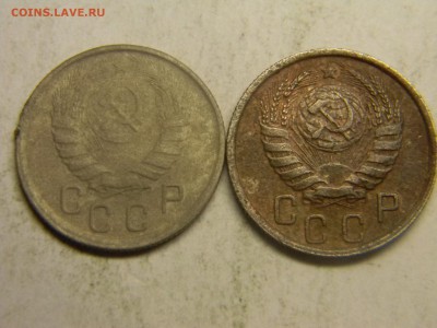 15 коп 1943,1945  до 22.03 в 22.30 - Изображение 199