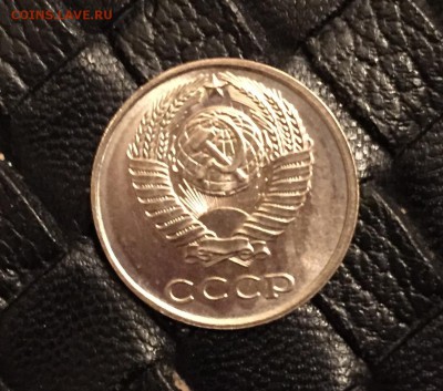 10 копеек 1979 г солнышко на реверсе - image