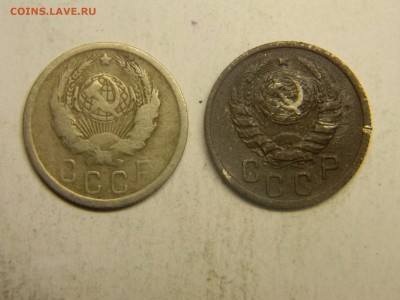 15 коп 1936,1941  до 22.03 в 22.30 - Изображение 184