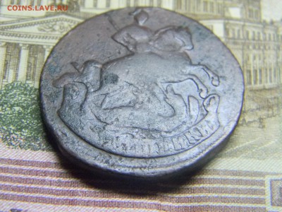 2 коп 1758  до 22.03 в 22.30 - Изображение 186