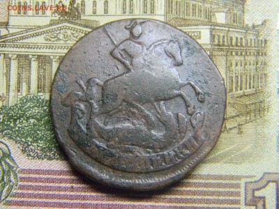 2 коп 1758  до 22.03 в 22.30 - Изображение 185