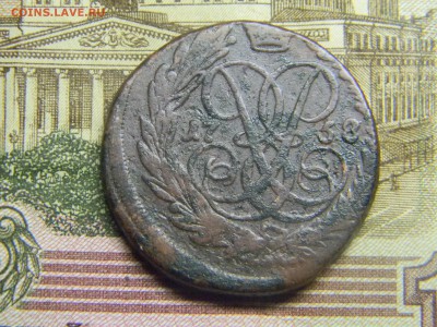 2 коп 1758  до 22.03 в 22.30 - Изображение 183