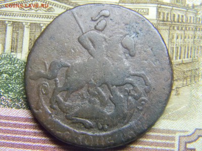 2 коп 1764 мм до 22.03 в 22.30 - Изображение 185