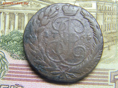 2 коп 1764 мм до 22.03 в 22.30 - Изображение 183