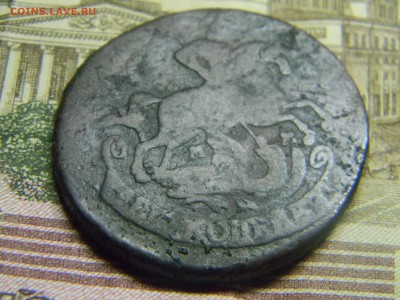 2 коп 1763 мм до 22.03 в 22.30 - Изображение 186