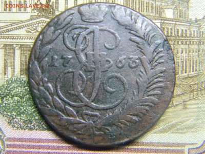 2 коп 1763 мм до 22.03 в 22.30 - Изображение 183