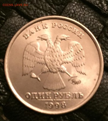 1 рубль 1998 ммд шт блеск - image