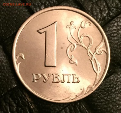 1 рубль 1998 ммд шт блеск - image