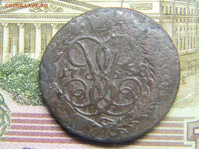 2 коп 1758 номинал с верху. до 22.03 в 22.30 - Изображение 183