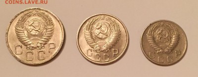 10, 15, 20 копеек 1954 г. состояние!!! - image