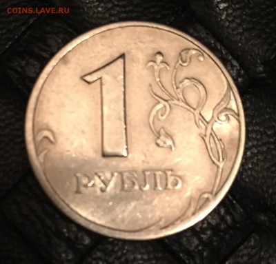 1 рубль 2005 спмд шт Б? - image