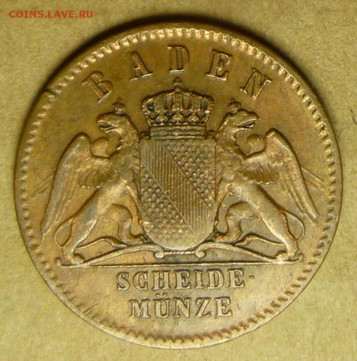 1 Schwaren 1854 B. - P1120963.JPG