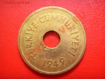 2 куруша 1949 до 26.10 в 21.00 М - LPIC9246.JPG