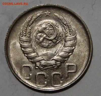 20 копеек 1944 unc до 26.03.2016 в 22:00 - DSC02473.JPG