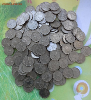 1 копейка 1997-1998 с-п 200 штук!!! до 24.03.2016 - 20160321_073926