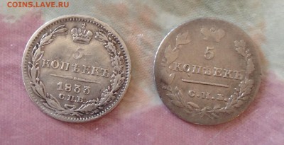 5к 1826 и 1833 Ag . - image