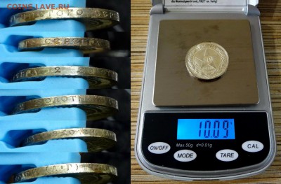 50 копеек 1921 UNC коллекционный до 25.03.16, 22:00 МСК - DSC05