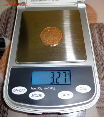 1 копейка 1915 UNC коллекционная до 25.03.16, 22:00 МСК - DSC03.JPG