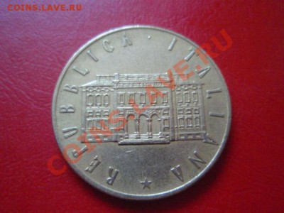 Италия 200 лир 1981 ФАО до 26.10 в 21.00 М - PA234757.JPG