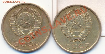 3к 1980г ? - сканирование0003