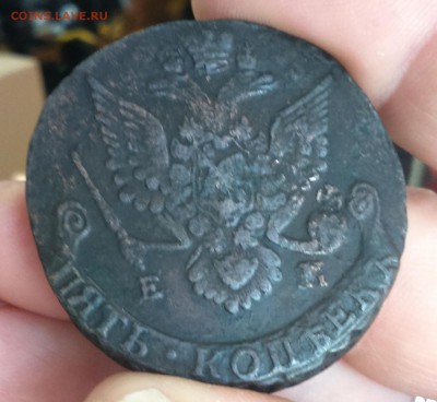 5 копеек 1787 г. ЕМ красивый! 25.03.16 , 22-00 МСК - 1787_1.JPG