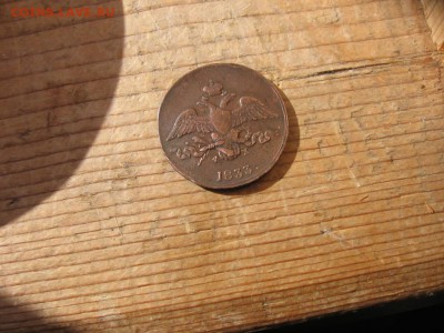 2016 в 22-30 - 1833ад