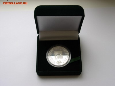 Медаль ММД "10 лет Обибанк" ПРУФ Серебро.До 27.03(22-00) - 1.JPG